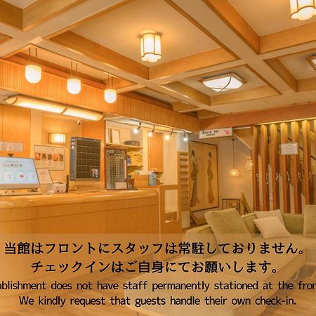 Shibu Onsen Kadoya Hotel ยามาโนะอุจิ ภายนอก รูปภาพ